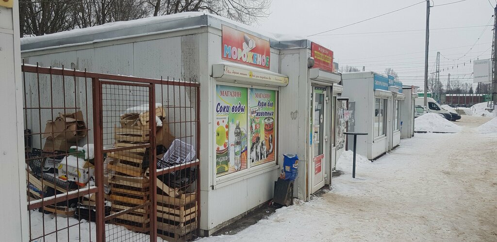Grocery Привокзальный, Torzgok, photo