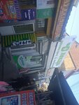 Lekar' (Kojomberdiyev Street, 273/2) ، صيدلية