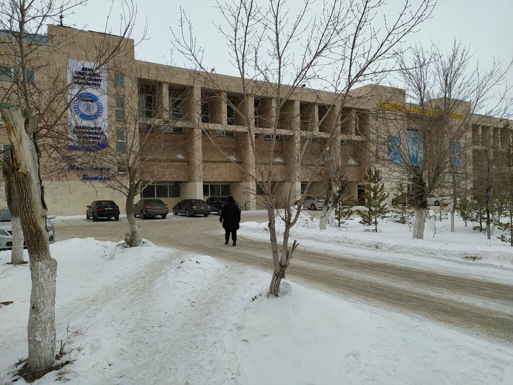 University KarGU, Faculty of Physical Culture and Sports, Building No. 7, Karaganda, photo