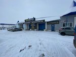CarService (ulitsa Salavata Yulayeva, 4), servicio de coches, centro de reparación de automóviles