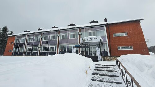 Дом отдыха Белогорье в Пермском крае