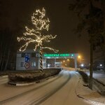 Контрольно-пропускной пункт (Moscow Region, Shchyolkovo Urban District, mikrorayon Medvezhye Ozero, Malinovaya ulitsa, 23А), pass office, security post