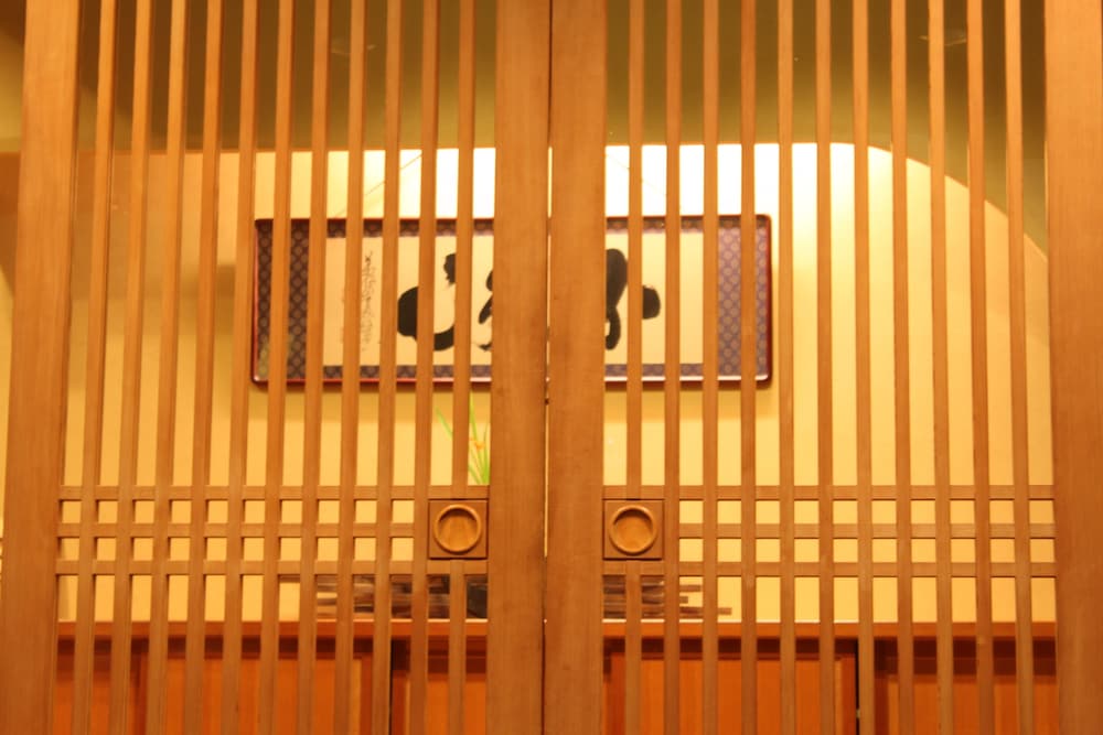 Фото Ryokan Suminoyu in Shibu Onsen Nagano