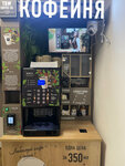 Take&Wake Coffee (Khoroshyovskoye Highway, 82к1) ، قهوة جاهزة