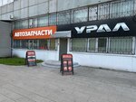 МВ-Групп (Avtomotornaya Street, 1/3с2), auto parts and auto goods store