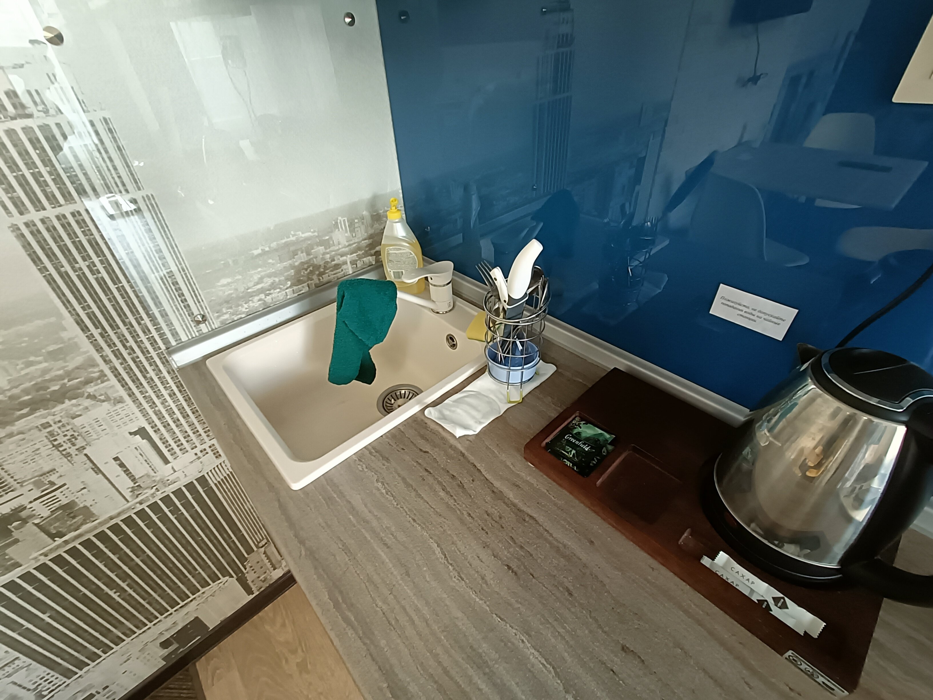 Фото Кембридж