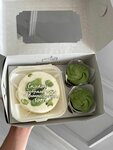Myddbakery (Abay Avenue, 164/6), confitería