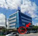 Sc Kontur (Krasnodar, 40 let Pobedy Street, 20/1), certification authority