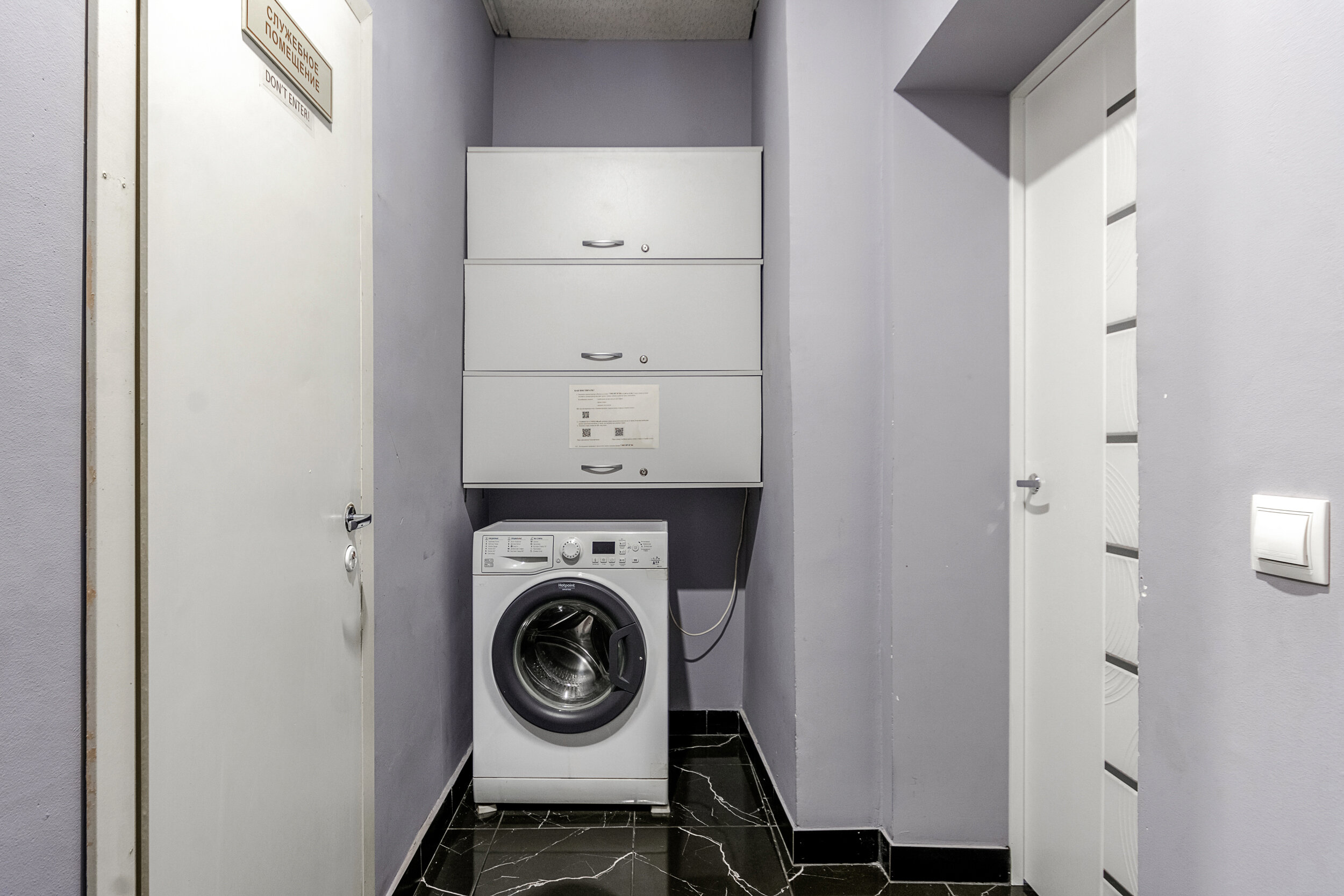 Фото Терраса 10л