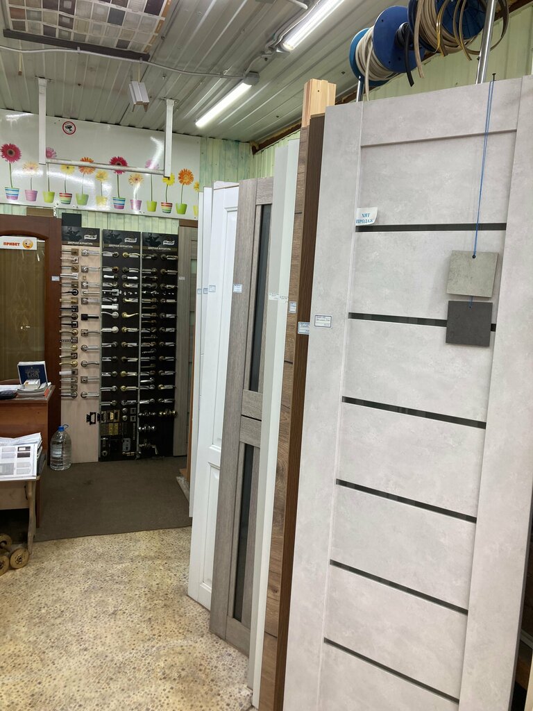 Doors Г-21, Lubercy, photo