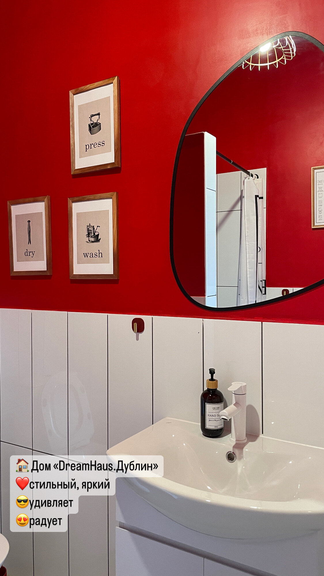 Фото Дивное