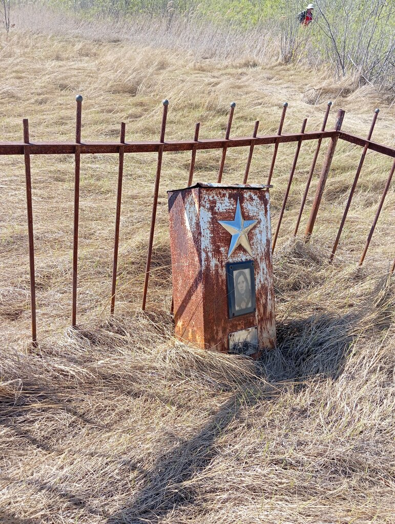 Cemetery Старое кладбище, Komsomolsk‑at‑Amur, photo