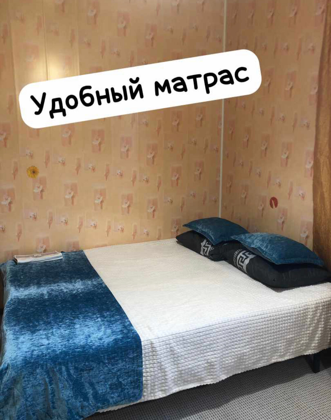 Фото Аврора