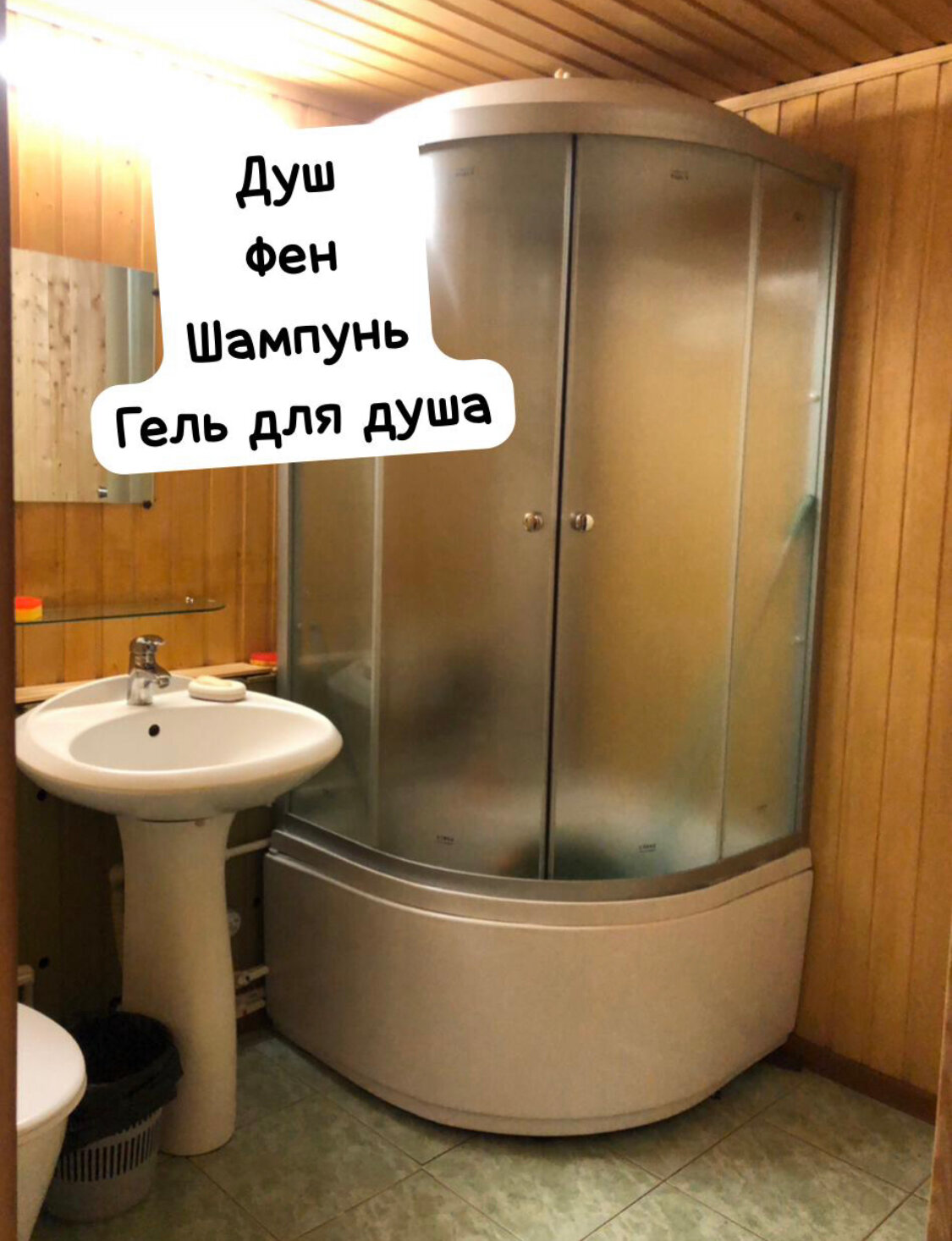 Фото Аврора