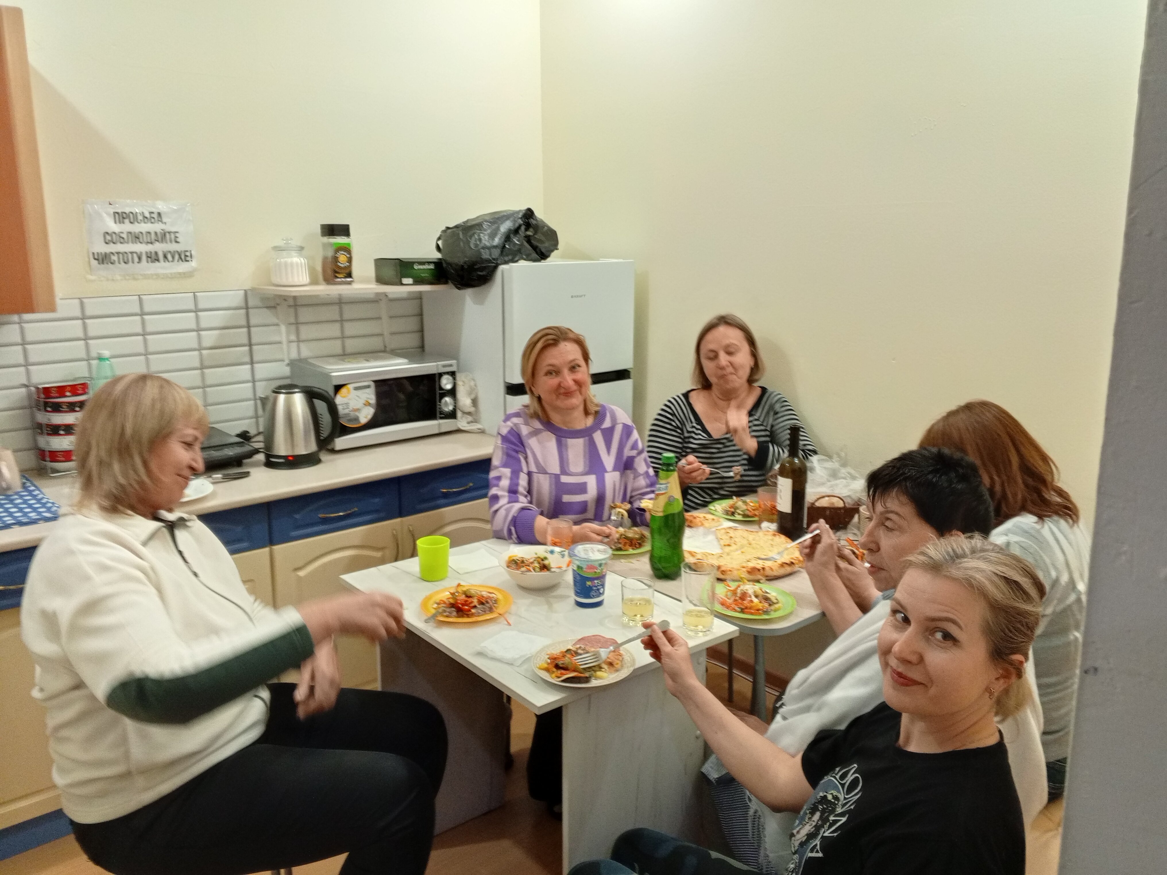 Фото ТриДом