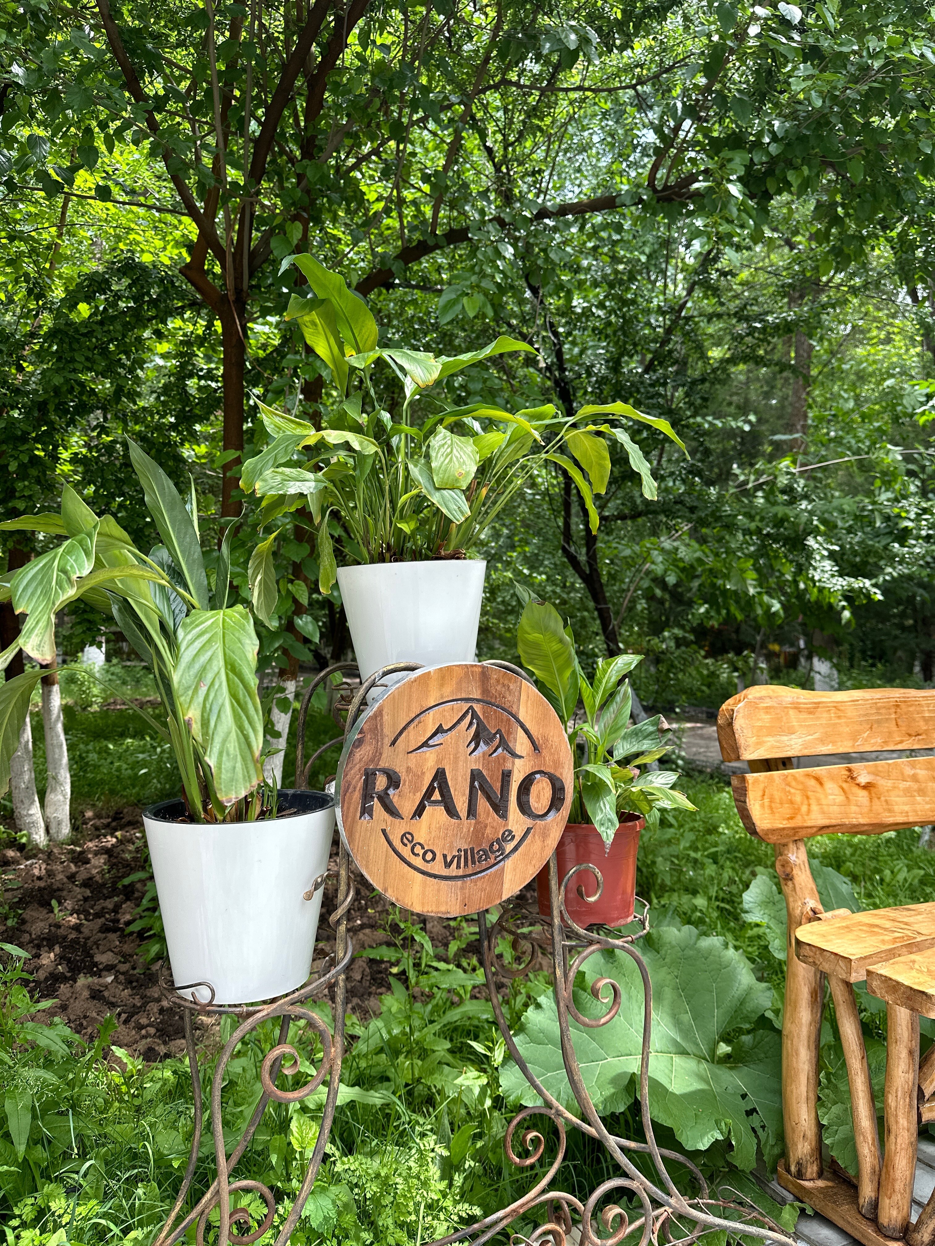 Фото Rano Eco Village