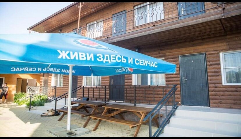 Фото Комплекс Коттеджи в Гагре