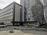 Корпорация развития строительства и инфраструктурных проектов Ульяновской области Дом. 73, отдел обеспечения детей-сирот (Spasskaya Street, 5), administración