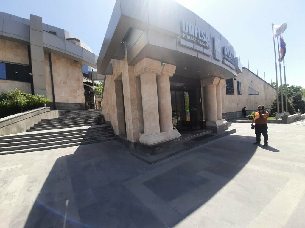 Business consulting Multi group, Yerevan, photo