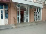 Пышка (ulitsa Markova, 4), grocery