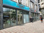Vegasbeautybar (Toktogul Street, 167), tienda de perfumes y cosmética