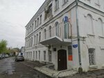 Администрация Муромского района, управление социально-экономического развития (Krestyanina Square, 6), administración