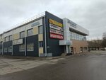 Ukinox (Leninskiy district, ulitsa Shchorsa, 67), plumbing shop