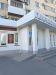 Соколов и Сын (ulitsa Khimikov, 18), quiebra de particulares