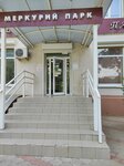 Merkury-park (Stasova Street, 183/1), perfume and cosmetics shop