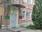 Buz Vo Voronezhsky meditsinsky informatsionno-analitichesky tsentr (ulitsa Vareykisa, 70), government ministries, services
