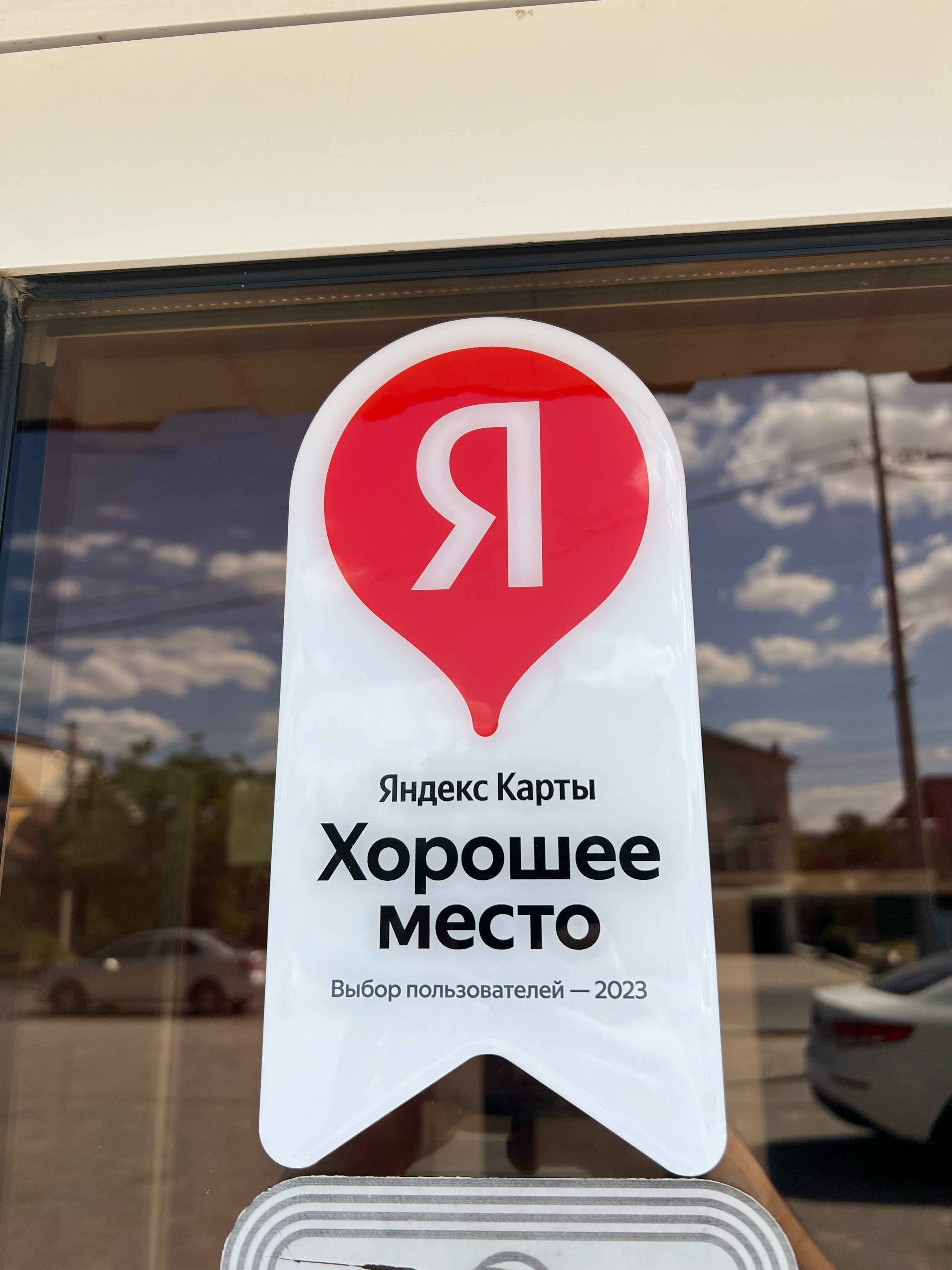 Фото Старый замок