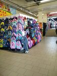 Одежда для детей (Lenina Street, 153), children's clothing store
