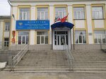 Агентство ЗАГС Ульяновской области, Отдел организации предоставления государственных услуг (Lva Tolstogo Street, 36) ، إدارة حكومية
