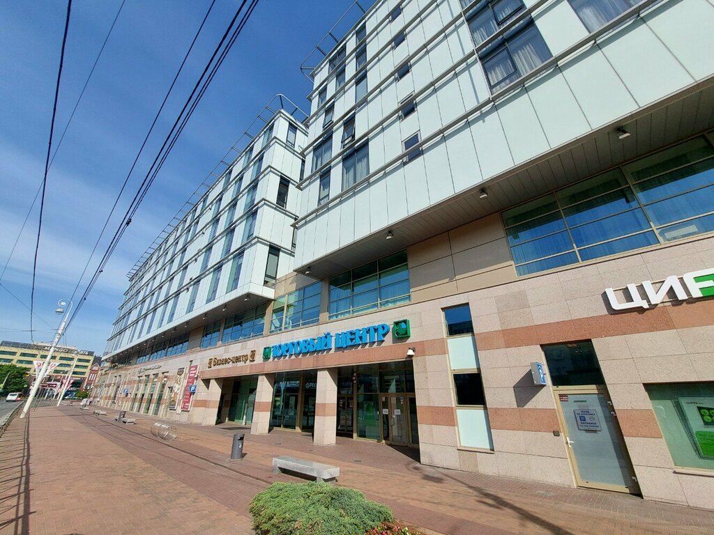 Real estate agency Брокер недвижимость, Kaliningrad, photo
