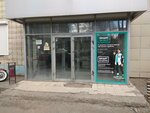 Oyikoffee! (Kirova Avenue, 51Ас5) ، آلة القهوة