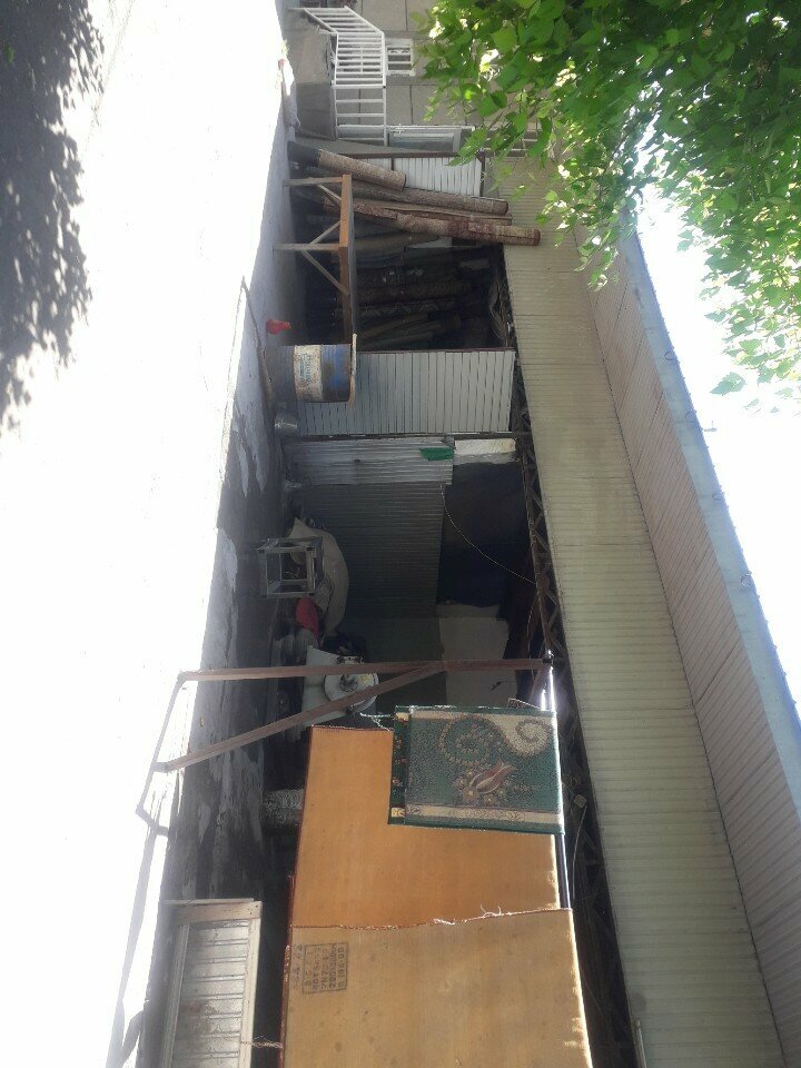 Dry cleaning Amanat, Osh, photo