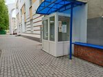 Бп-финанс (Valentiny Tereshkovoy Street, 32/3), servicios legales