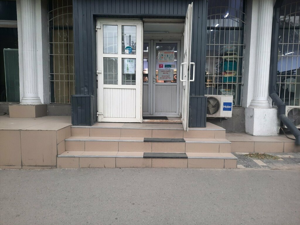 Tienda de ropa Джой, , foto