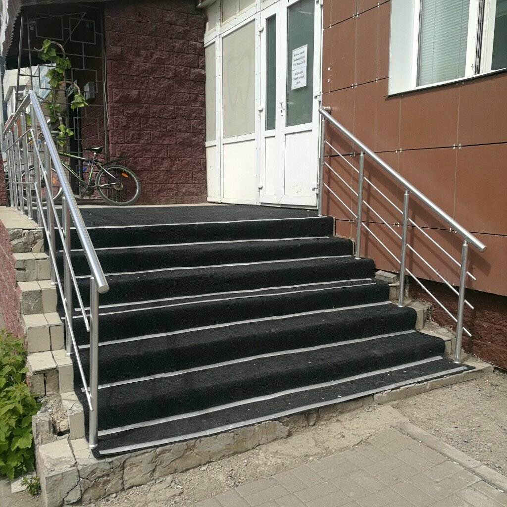 Dental clinic StomDent. Astana, Astana, photo