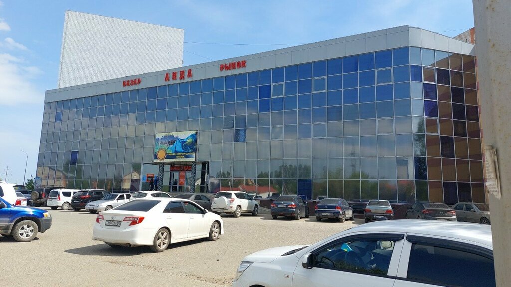 Payment terminal Qiwi, Aktobe, photo