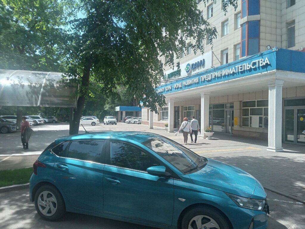 ATM Halyk Bank, Almaty, photo