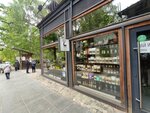 Chaynaya Tayga (Mira Avenue, 26с1), tea shop