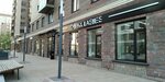 Oh my lashes (78th Dobrovolcheskoy Brigady Street, 26), salón de belleza