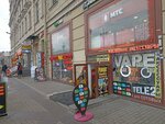 Мобильные аксессуары (Efimova Street, 1/4), reparación de teléfonos