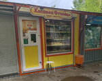 Pekarnya (Kirovskiy City Administrative District, Zatulinskiy zhilmassiv, ulitsa Zorge, 197/1), panadería