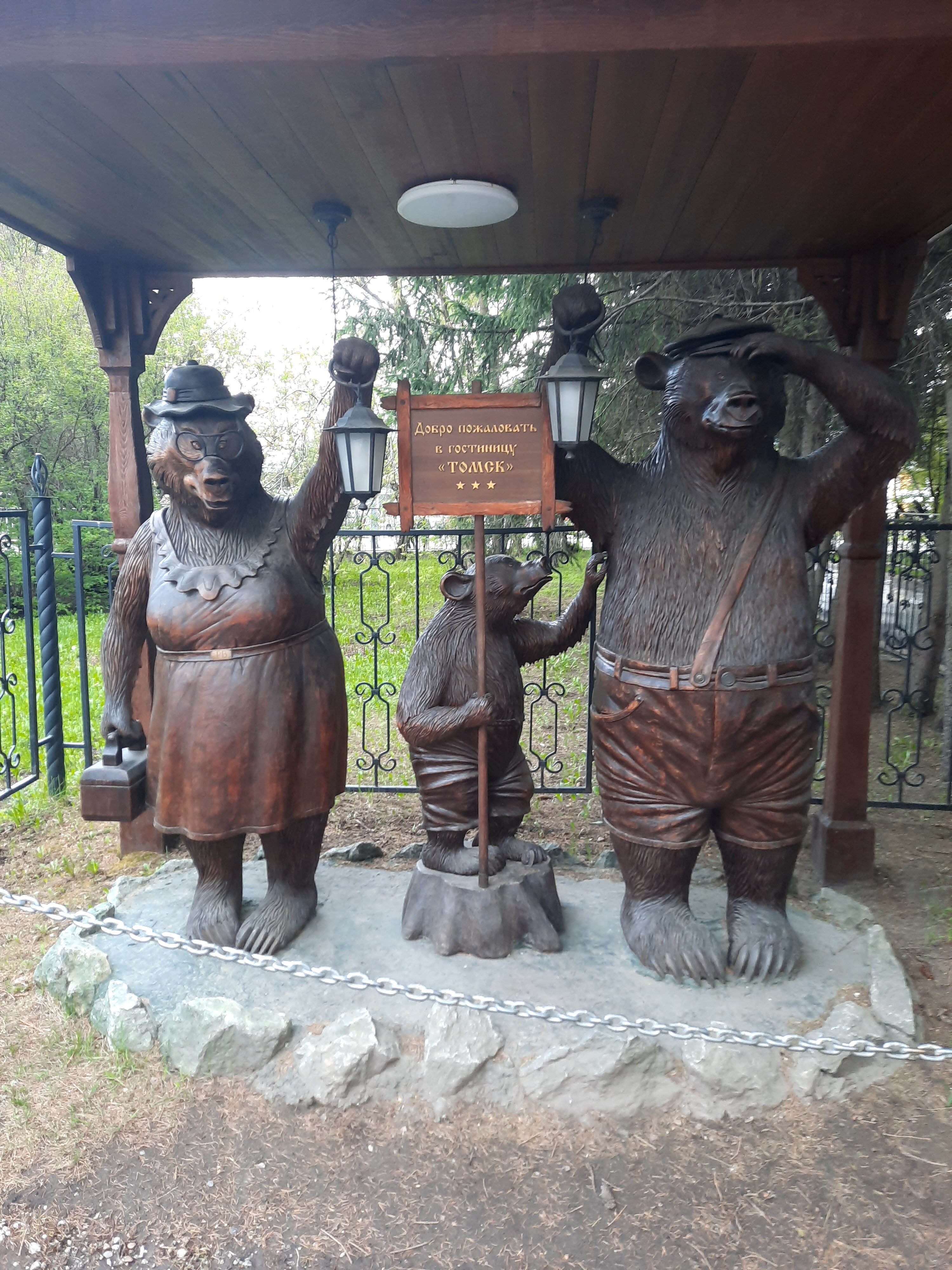 Фото отеля 4