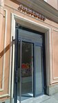 Ohmymarr (Gorokhovaya Street, 24/24), lingerie and swimwear shop