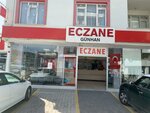 Günhan Eczanesi (İstanbul, Sultanbeyli, Battalgazi Mah., Hamzalar Sok., 1B), eczaneler  Sultanbeyli'den