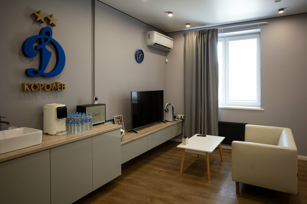 Sports school Dynamo, Korolev, photo