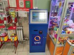 TelePay (mikrorayon Privokzalny, ulitsa Artyoma Izbysheva, 15/2), payment terminal